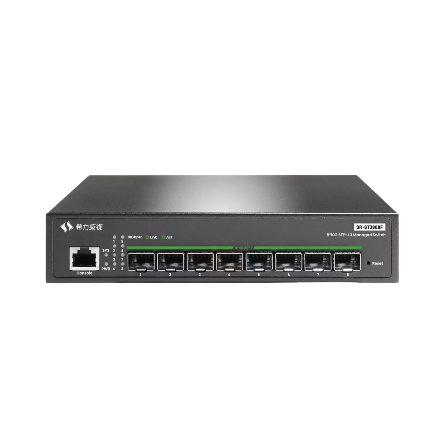 SR-ST3808F 8-Port 10G SFP+ Layer 3 Managed Network Switch